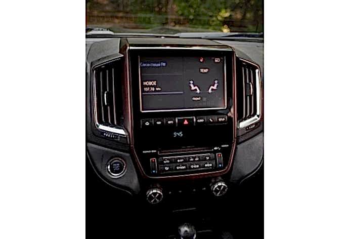 Toyota Land Cruiser car interior